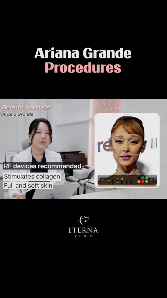 5_아리아나그란데
